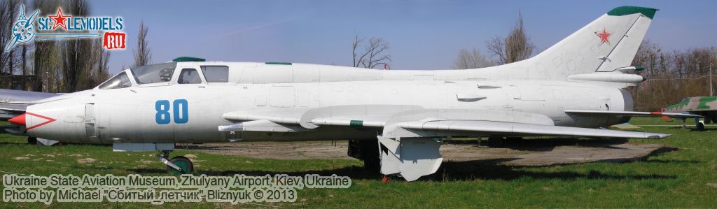 Ukraine_State_Aviation_Museum_0313.jpg