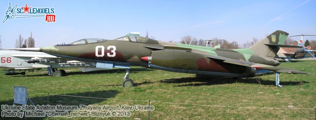 Ukraine_State_Aviation_Museum_0327.jpg