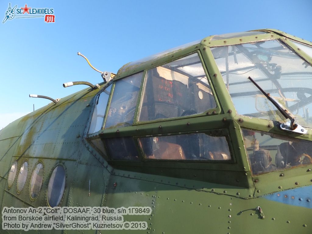 An-2_30_0007.jpg