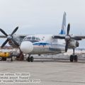 Ан-26 авиакомпании Полярные Авиалинии, RA-26604, Якутск, Россия