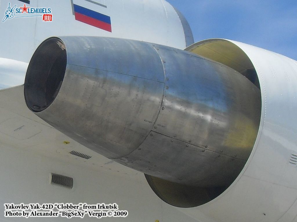 Yak-42D_Irkutsk_15