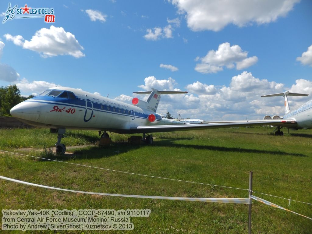 Yak-40K_0424.jpg