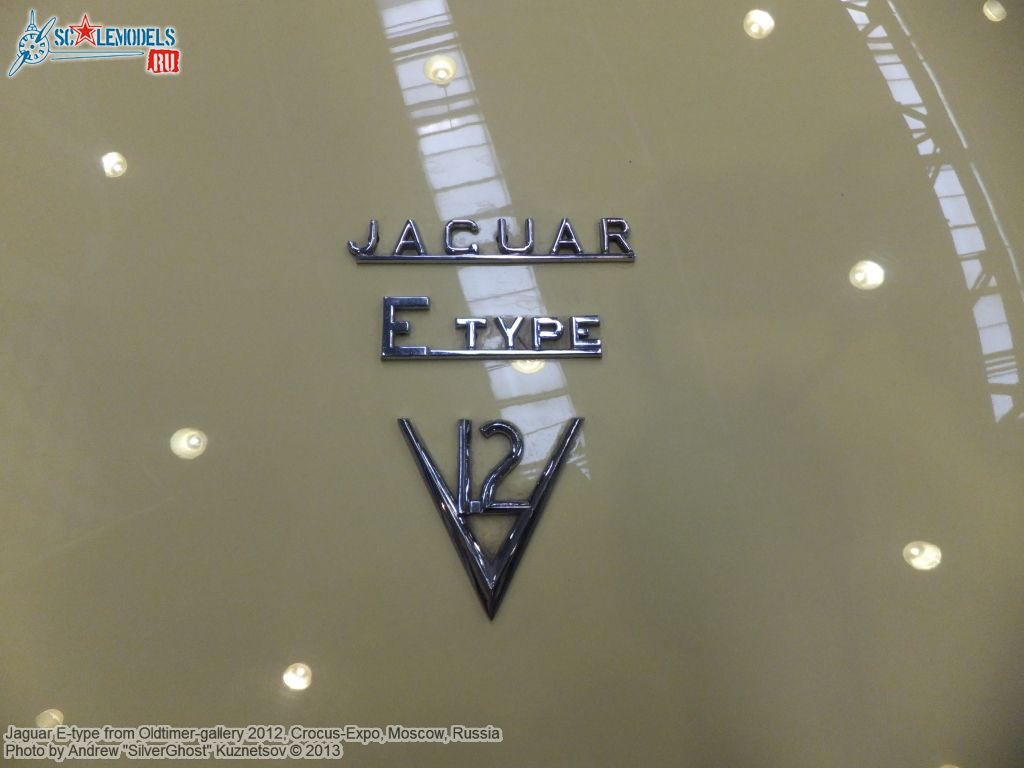 Jaguar_E-type_0004.jpg