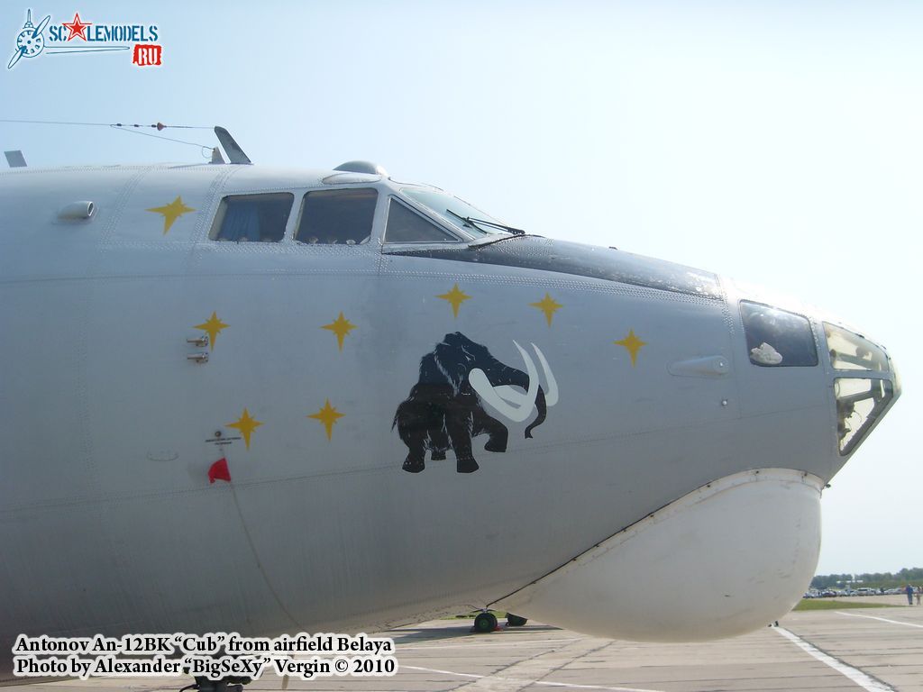 An-12BK_Belaya_146
