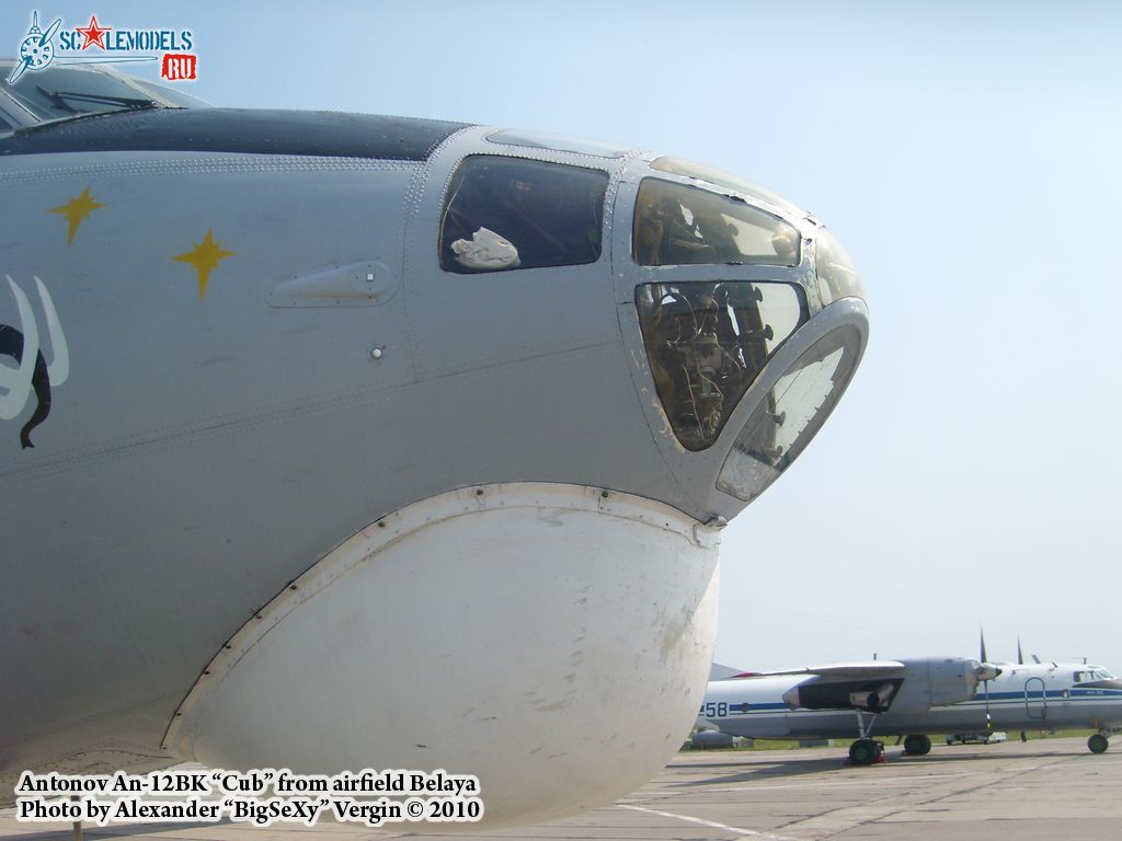 An-12BK_Belaya_149