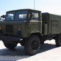 Military_vehicles_museum_Pyshma_0024.jpg