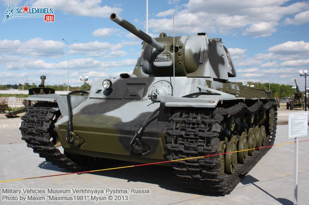 Military_vehicles_museum_Pyshma_0159.jpg