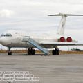 Ил-62МГр, RA-86126, аэропорт Якутска, Россия