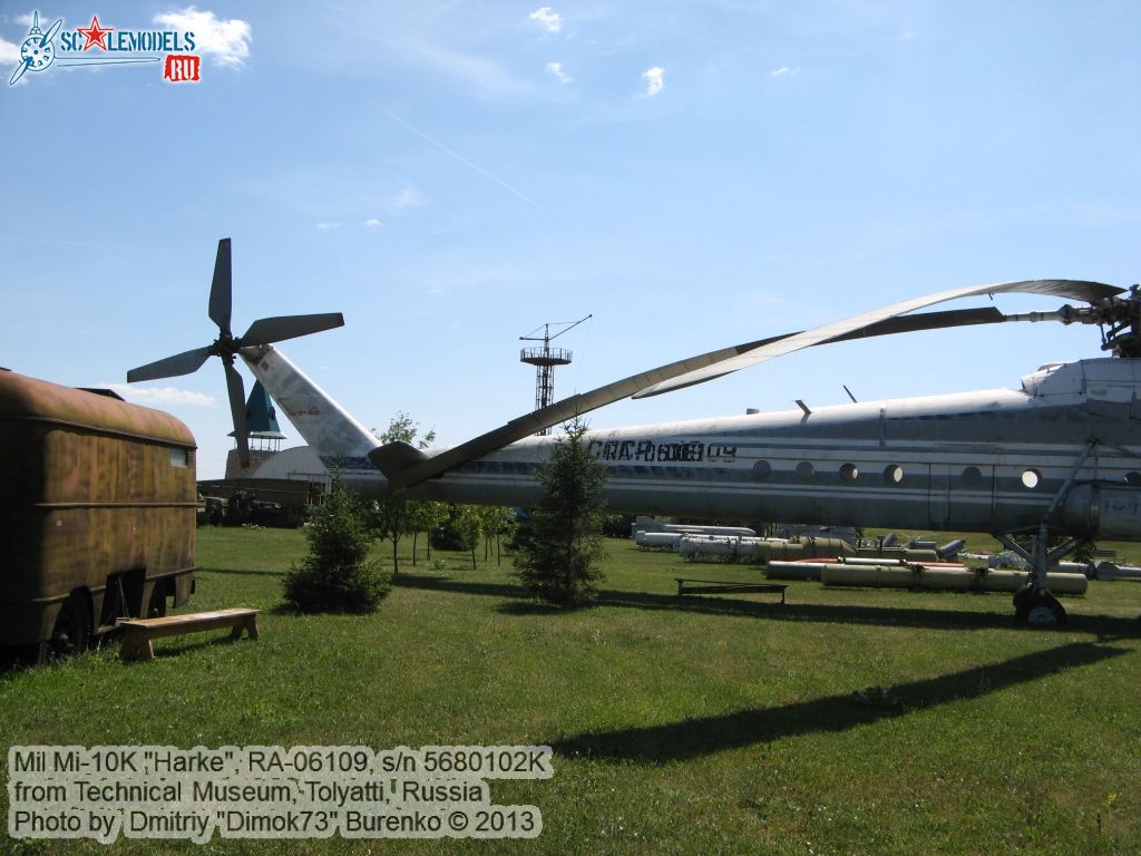 Mi-10K_Tolyatti_0001.jpg
