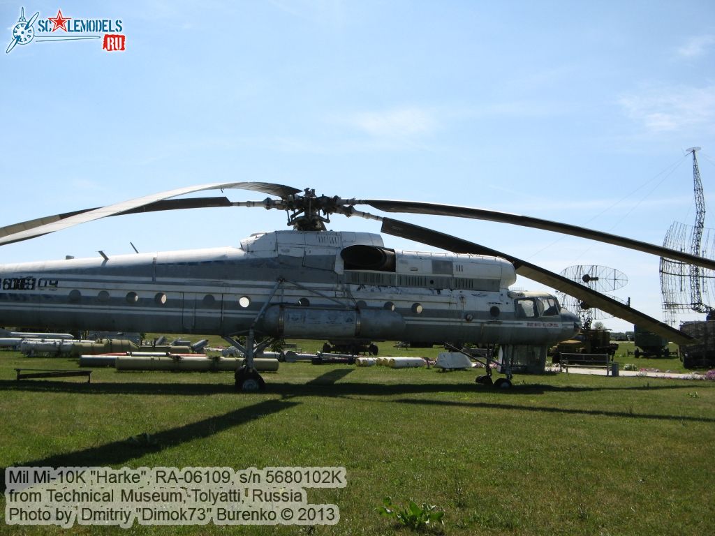 Mi-10K_Tolyatti_0002.jpg