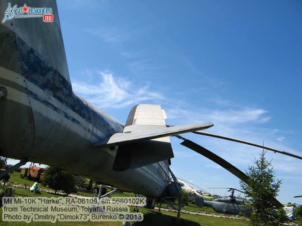 Mi-10K_Tolyatti_0045.jpg