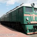 Chelyabinsk_railway_museum_0019.jpg