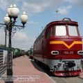 Chelyabinsk_railway_museum_0021.jpg