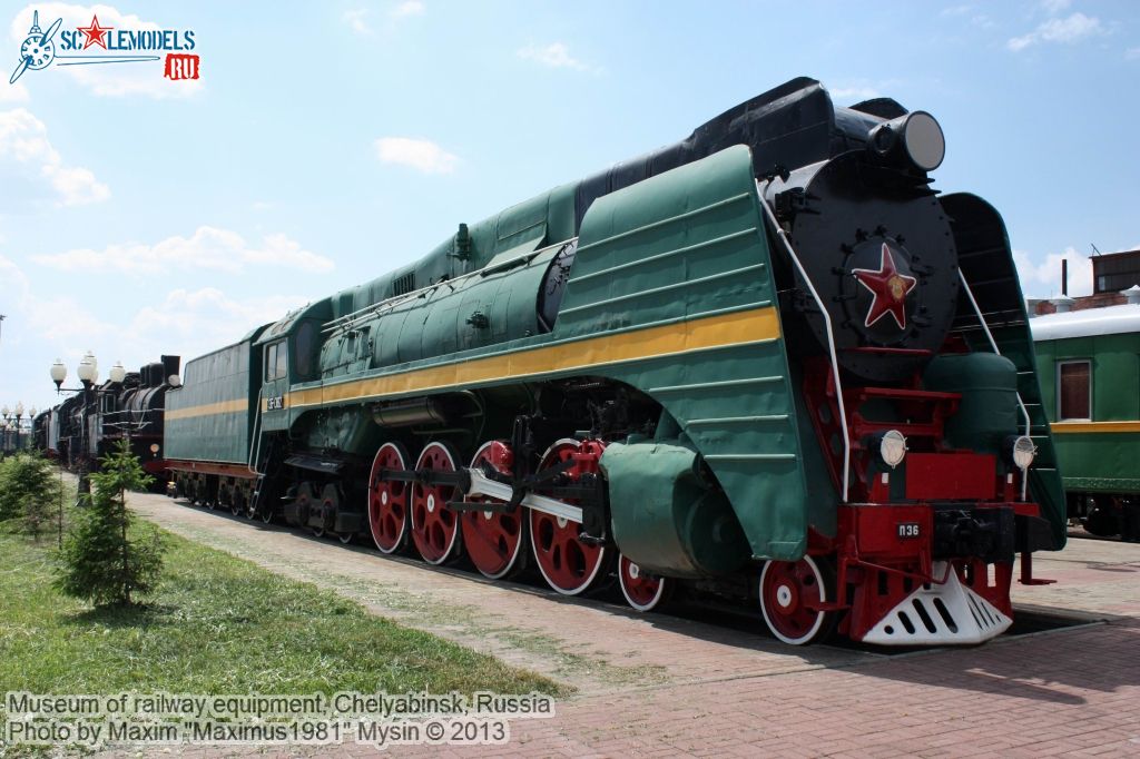 Chelyabinsk_railway_museum_0002.jpg