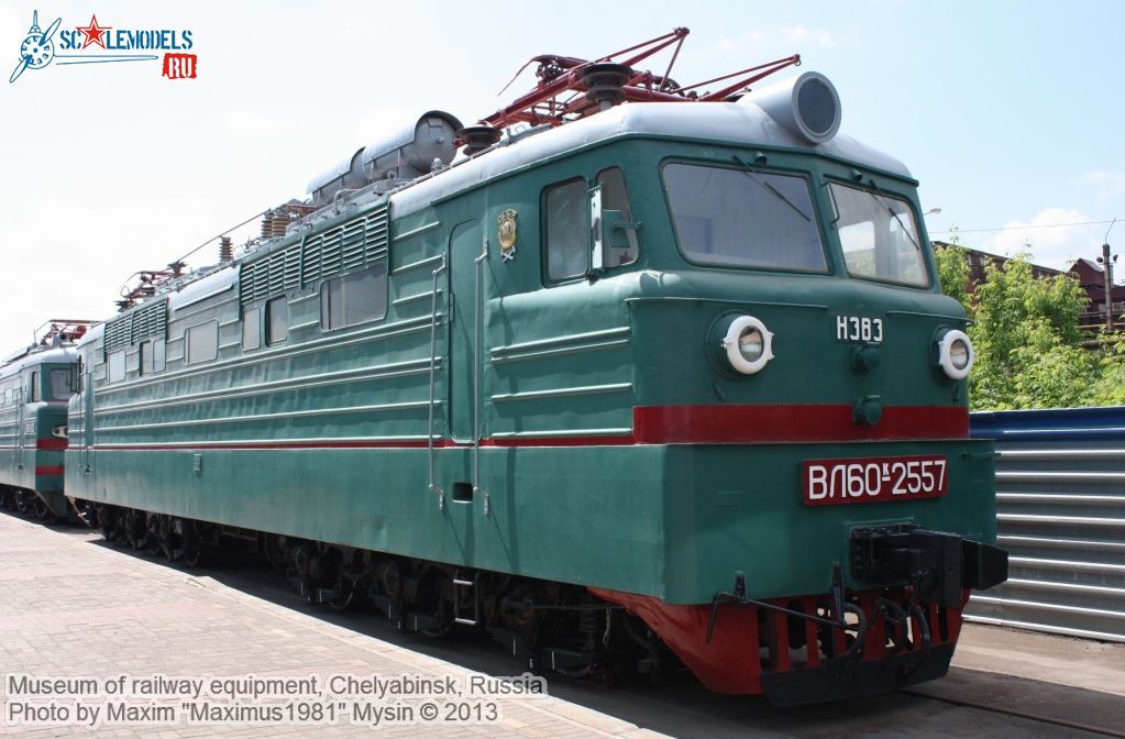 Chelyabinsk_railway_museum_0006.jpg