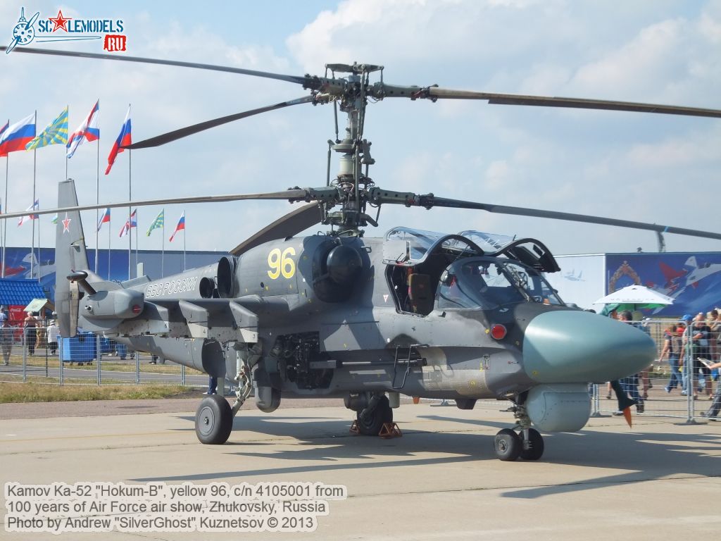 Ka-52_Hokum-B_0000.jpg