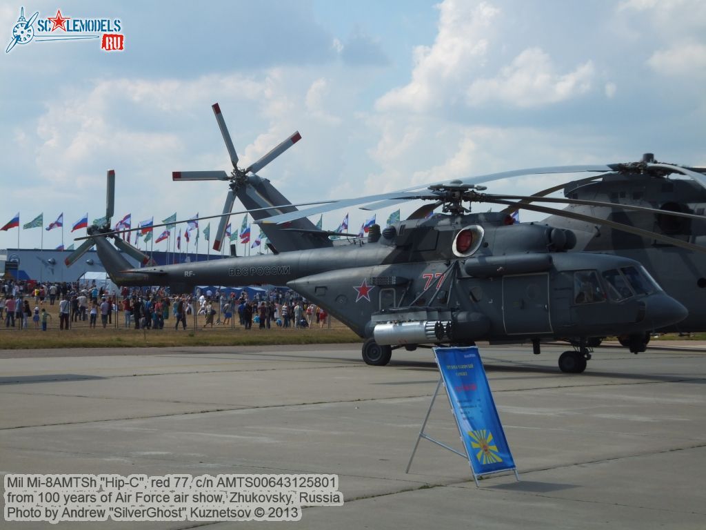 Mi-8AMTSh_0001.jpg