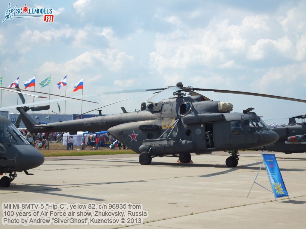 Mi-8MTV-5_0001.jpg