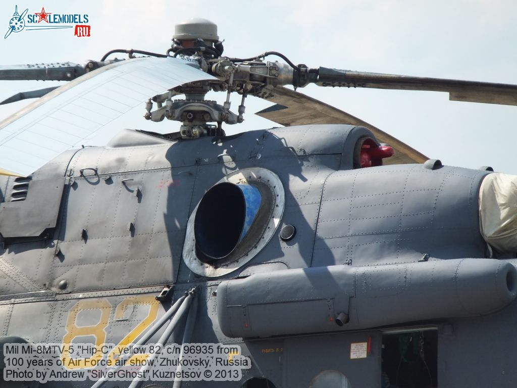 Mi-8MTV-5_0003.jpg