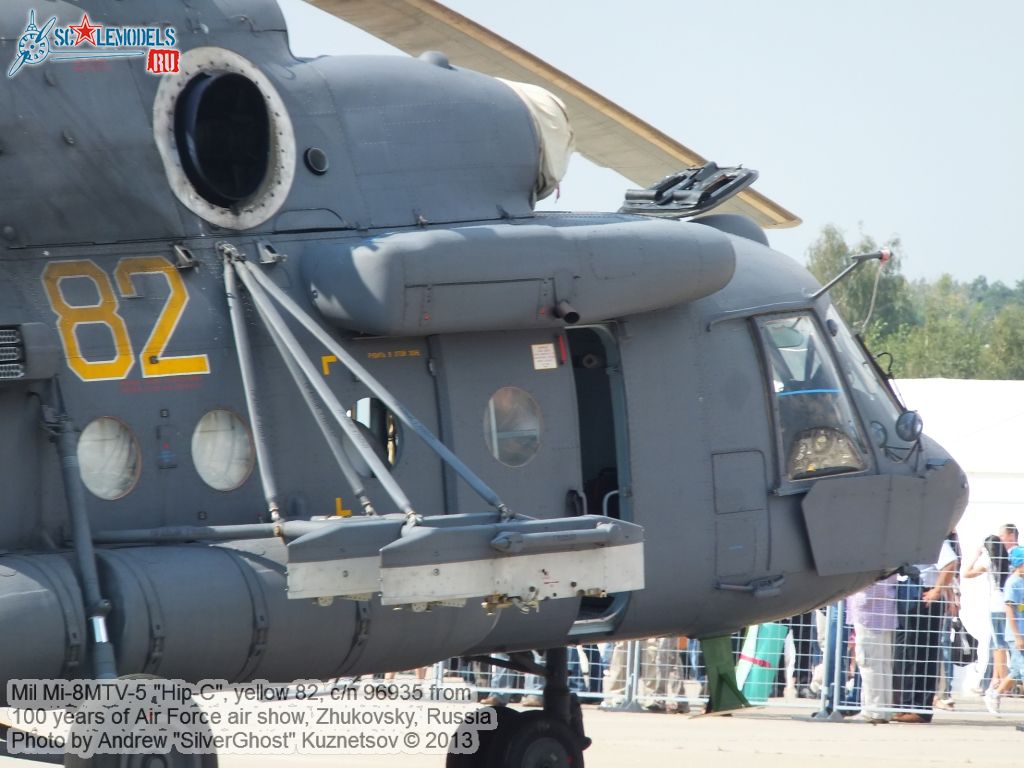 Mi-8MTV-5_0117.jpg