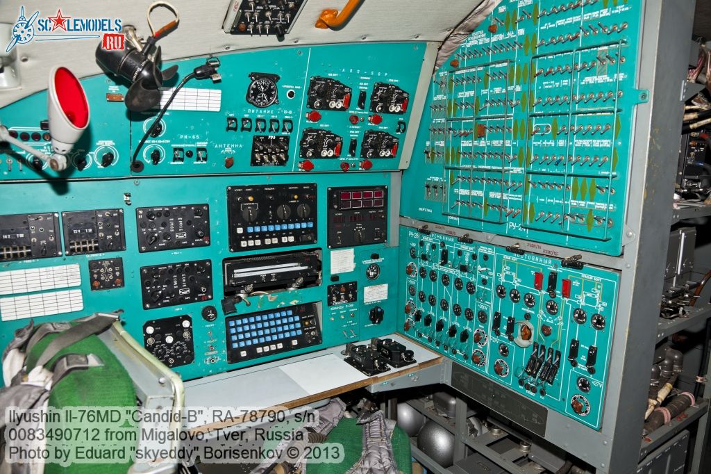 Il-76MD_RA-78790_0014.jpg