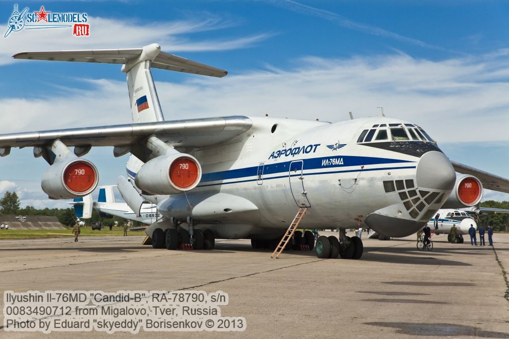 Il-76MD_RA-78790_0023.jpg