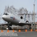 Ту-154М авиакомпании S7, RA-85628, аэропорт Толмачево, Новосибирск, Россия