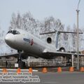 Walkaround Tu-154M RA-85628