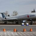 Tu-154M_RA-85628_0027.jpg