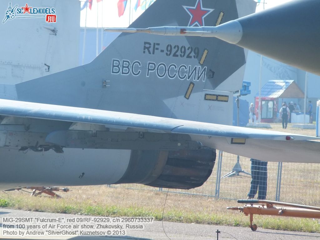 MiG-29SMT_0004.jpg
