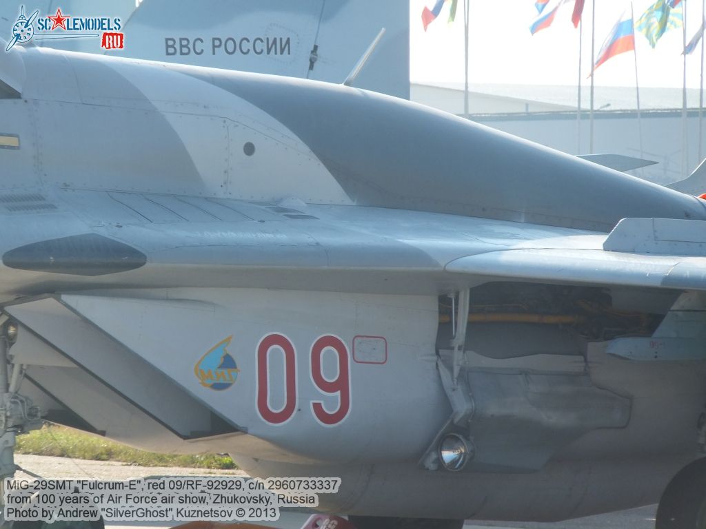 MiG-29SMT_0008.jpg