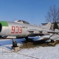 Walkaround National Museum Of Military History, Sofia, Bulgaria