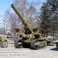 Walkaround 203-  -4  1931 .,  (203 mm howitzer B-4, Krasnoyarsk)