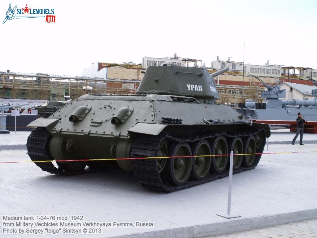 T-34-76_mod1942_0003.jpg