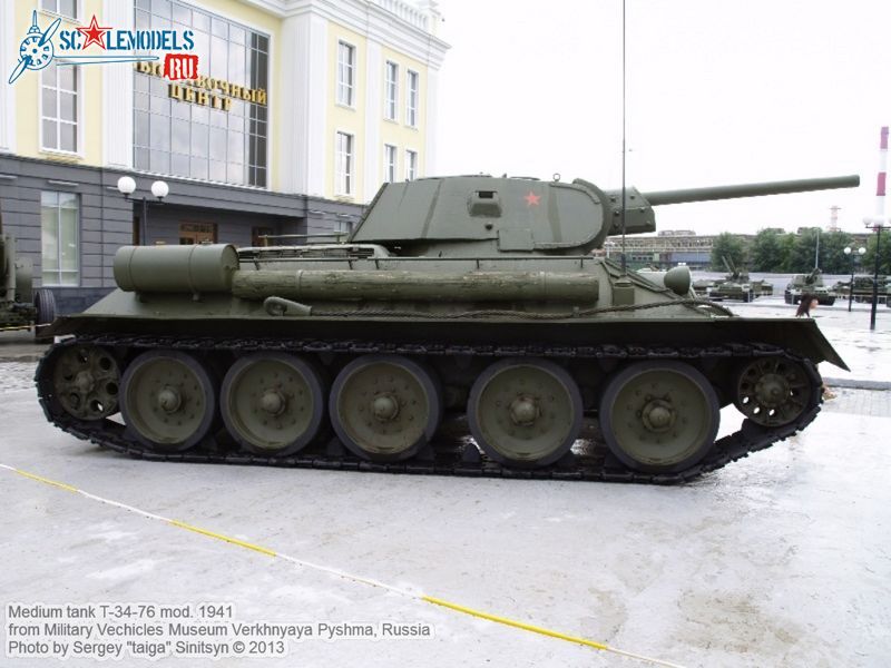 T-34-76_mod1941_0003.jpg
