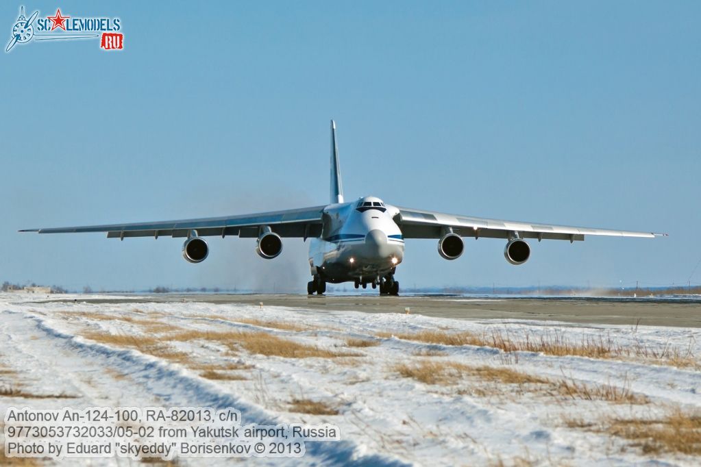 An-124-100_RA-82013_0003.jpg