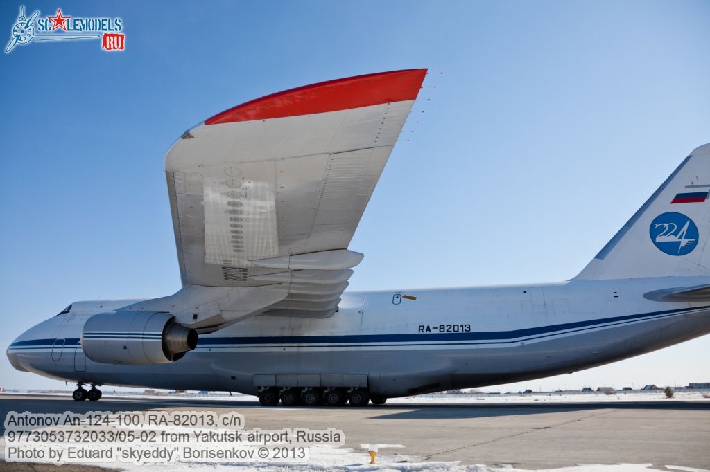 An-124-100_RA-82013_0016.jpg