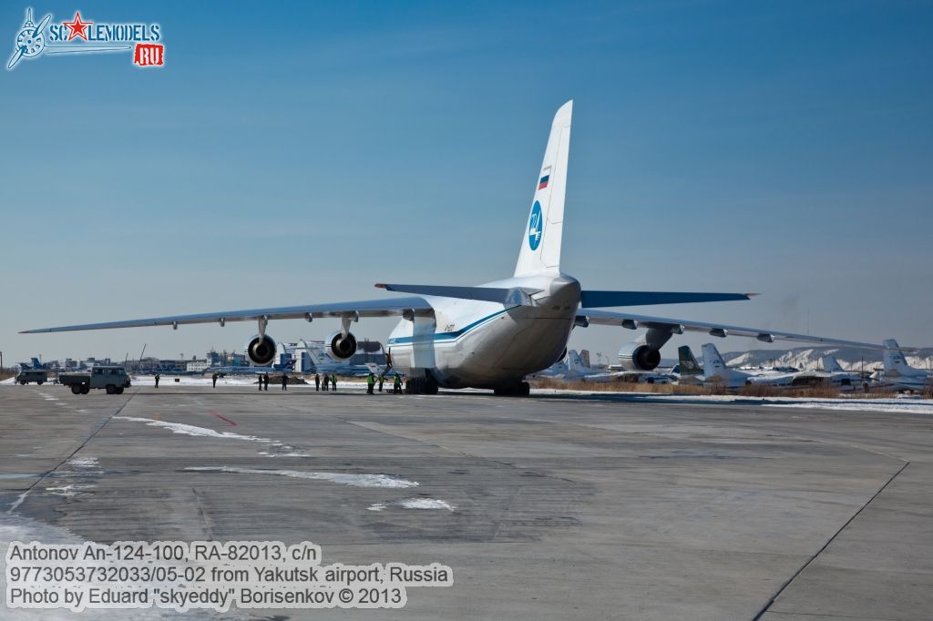 An-124-100_RA-82013_0021.jpg