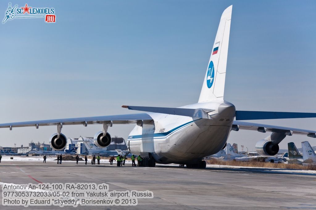 An-124-100_RA-82013_0022.jpg