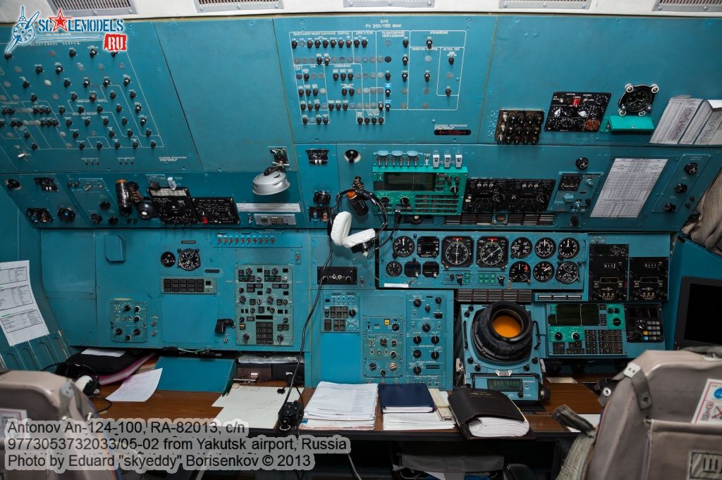 An-124-100_RA-82013_0045.jpg