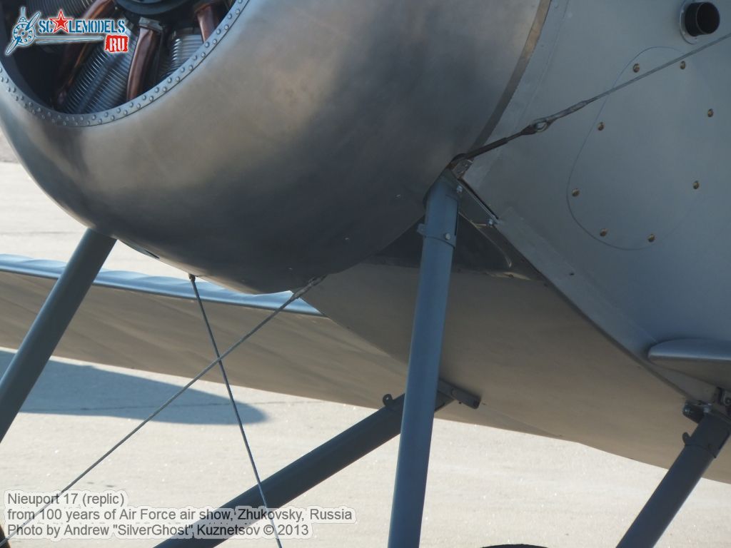 Nieuport_17_0046.jpg