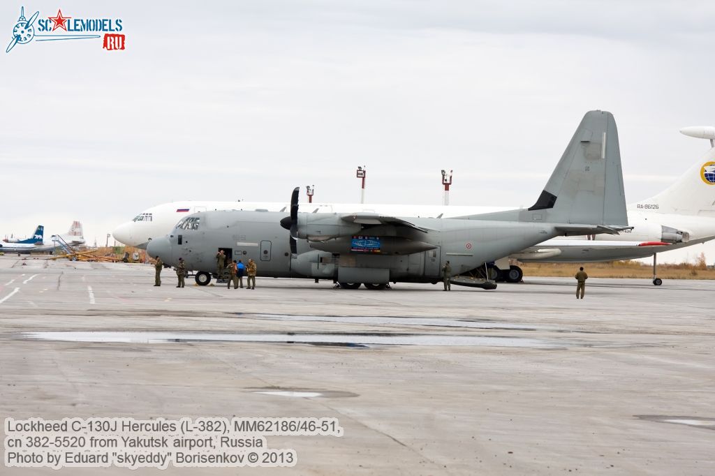 Lockheed_C-130J_Hercules_0002.jpg