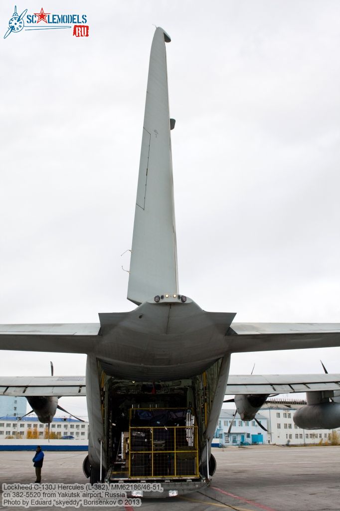 Lockheed_C-130J_Hercules_0017.jpg