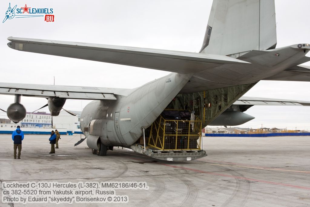 Lockheed_C-130J_Hercules_0018.jpg