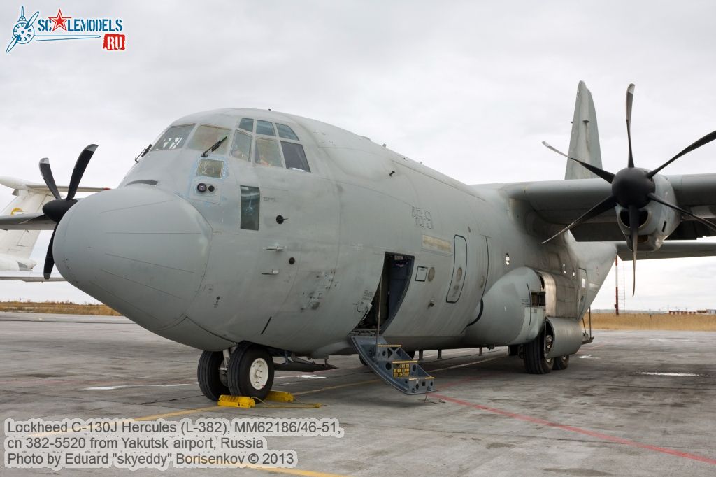 Lockheed_C-130J_Hercules_0053.jpg