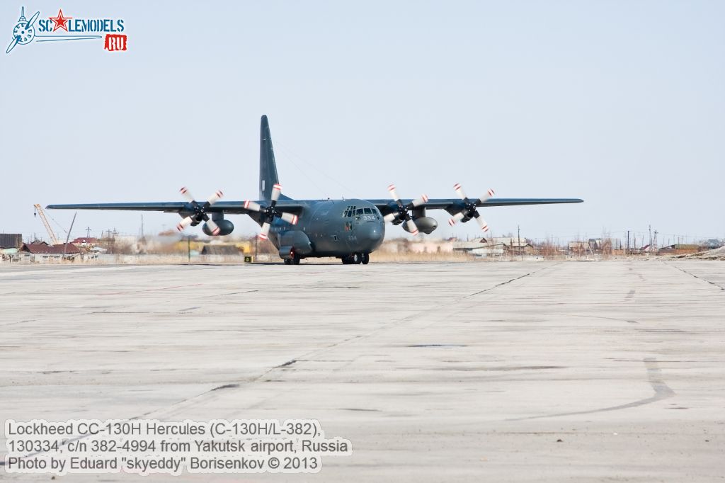 Lockheed_CC-130H_Hercules_0001.jpg