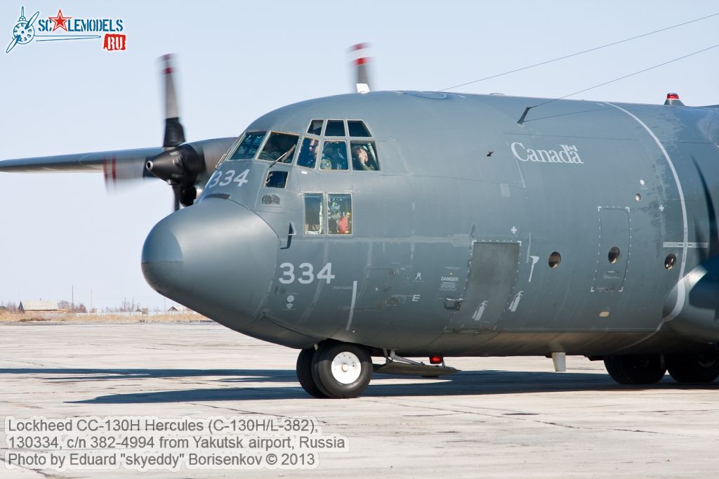 Lockheed_CC-130H_Hercules_0005.jpg