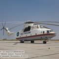 Ми-26Т МЧС России, RA-31351, аэропорт Якутска, Россия