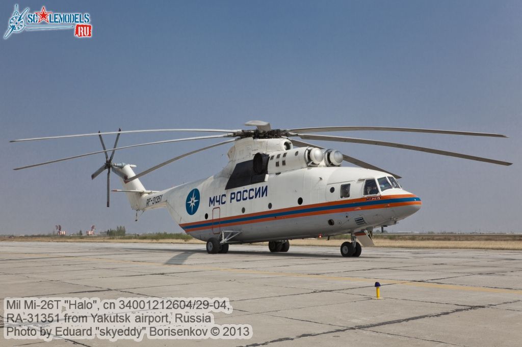 Mi-26T_RA-31351_0000.jpg