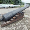 152-мм крепостная пушка Единорог образца 1760 г., Музей Мирового Океана, Калининград, Россия